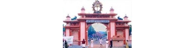 ஏற்றுமானூர்